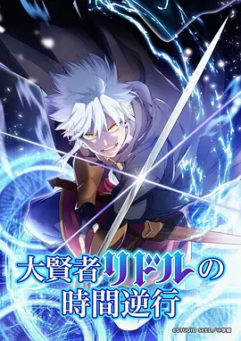 夏日汽水 · 甜系情侣动漫头像